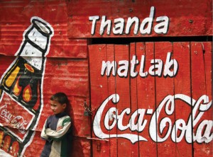 Thanda_Matlab_Coca_Cola