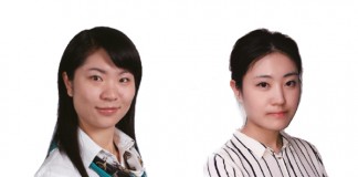 Chen Miaojie and Qiu Mengyun, AllBright Law Offices
