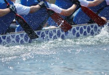 竞争法,一水之隔 Competition 2