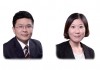 Zhan Hao is the managing partner and Song Ying is a partner at AnJie Law Firm