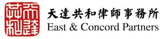 East_&_Concord_Logo