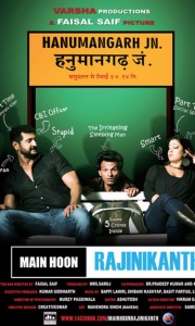 Main_Hoon_Rajinikanth_film_poster