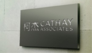 Story_2_Cathy_logo