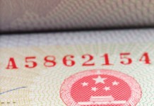 中国出台《外国人入境出境管理条例》 中国出台《外国人入境出境管理条例》