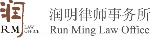 Run Ming logo