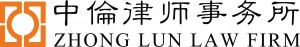 Zhong Lun Logo