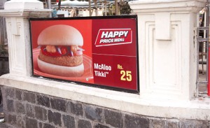 McDonalds_India