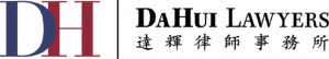 dahui lawyers