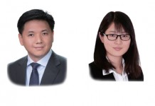 仲裁裁决执行之新动向