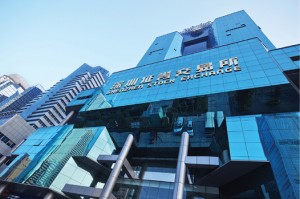 A photo of The Shenzhen Stock Exchange