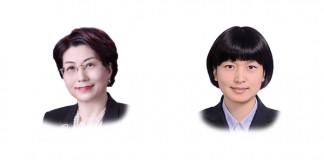 Wang Jihong and Miao Juan, Zhong Lun Law Firm