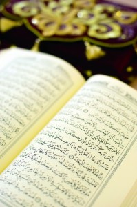 Koran (Holy Book)