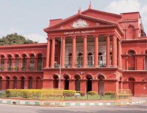 Karnataka_High_Court