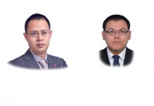 Jiang Fengtao and Si Rui, Hengdu Law Firm