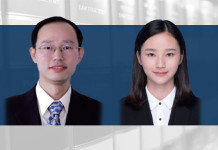 Thomas Wang, Carol Li, Boss & Young, on Private fund