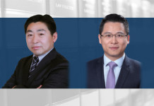 Wang Jianrui, Yang Bin, East & Concord Partners, on M&A in China