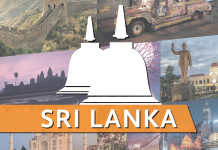 Sri Lanka patent law regional comparison