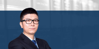 Frank Liu, Jincheng Tongda & Neal, on Trademark squatting and trademark infringement