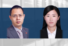 Jiang Fengtao, Meng Dan, Hengdu Law Firm, on IPO review essentials for NEEQ-listed companies