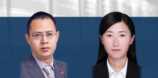 Jiang Fengtao, Meng Dan, Hengdu Law Firm, on IPO review essentials for NEEQ-listed companies
