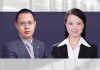 非上市公司股权激励模式