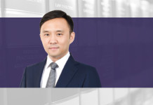 辜鸿鹄 PATRICK GU 达辉律师事务所合伙人 Partner DaHui Lawyers 2