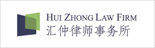 Hui Zhong 2018