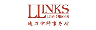 LLinks Law Offices Ad