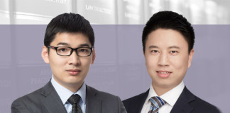 刘涛-LIU-TAO-通商律师事务所合伙人-Partner-Commerce-&-Finance-Law-Offices-黄青峰-HUANG-QINGFENG-律师-Associate