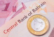 Bahrain bank funds Navi Mumbai township project