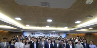 SOUTH-KOREA-In-house-counsel-lawyers-2