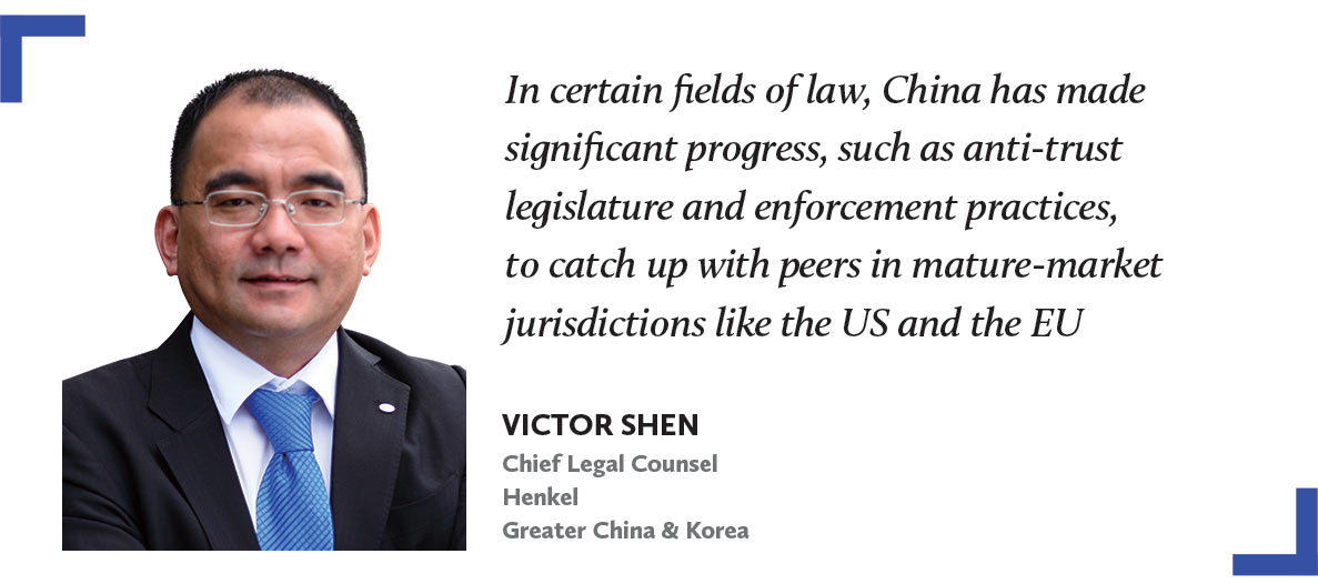 沈悦志-Victor-Shen-汉高大中华区暨韩国总法律顾问-Chief-Legal-Counsel,-Henkel-Greater-China-&-Korea