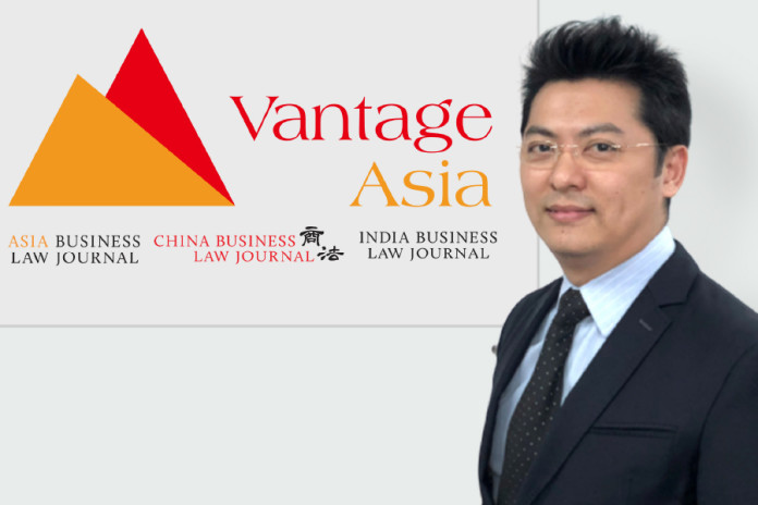 Kelley-Asia-Business-Law-Journal-China-CBLJ-Forum-2019