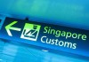 Singapore-border-enforcement-legislation-law-business
