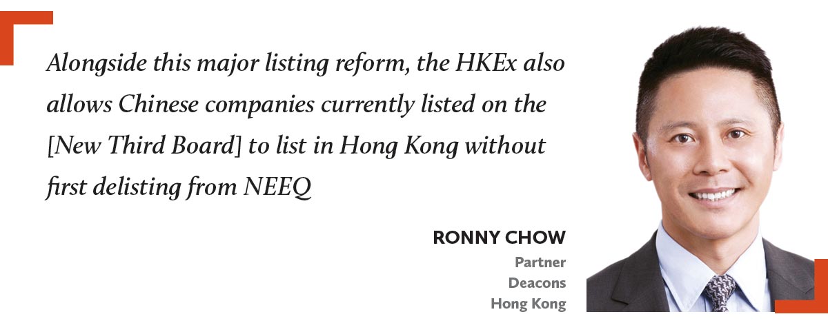 邹繁霑-Ronny-Chow-的近律师行-合伙人，香港-Partner-Deacons-Hong-Kong