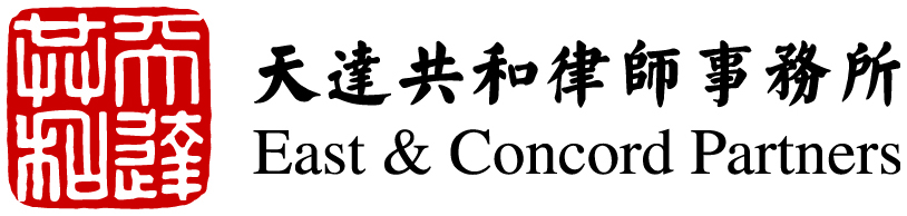 Ye Peng Dong Chenhui East & Concord Partners data