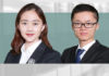 li-yupeng-Lantai-Partners-兰台律师事务所合伙人