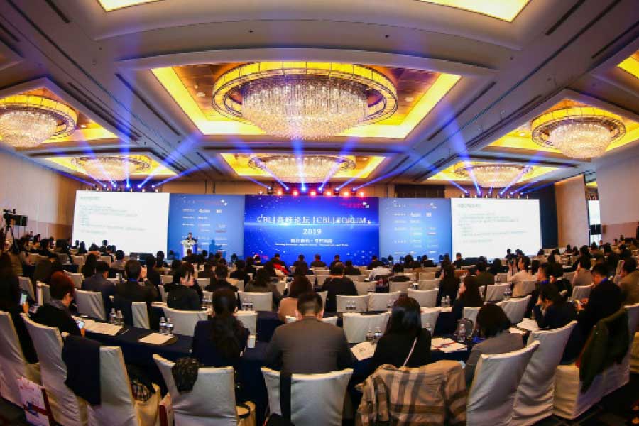 A panel discussion in progress at the CBLJ Forum 2019 in Beijing