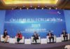 CBLJ-Forum-Challenges-in-cross-border-investment-and-financing
