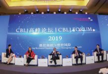 CBLJ-Forum-Challenges-in-cross-border-investment-and-financing CBLJ高峰论坛2019：跨境投融资的挑战