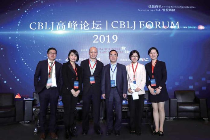 CBLJ-Forum-Focus-on-new-rules-of-bankruptcy CBLJ高峰论坛2019：聚焦破产法新规定 黄建洲、路少红、许德峰、郑志斌、高美丽、石锦娟