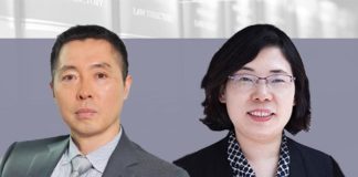 Nancy-Qu-Patent-Attorney -Chang-Tsi-&-Partners-Simon-Tsi-铸成律师事务所主任 Managing-Partner-Chang-Tsi-&-Partners
