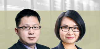外商投资法 安杰律师事务所合伙人任谷龙、胡波