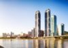 IHCF packs end of year event agenda