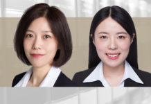 基金各‘会’知多少 Catherine-Chen-Yang-Xiaorui