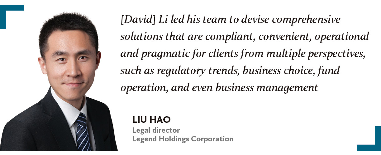 刘昊-LIU-HAO-联想控股-法务总监-Legal-director-Legend-Holdings-Corporation-EN