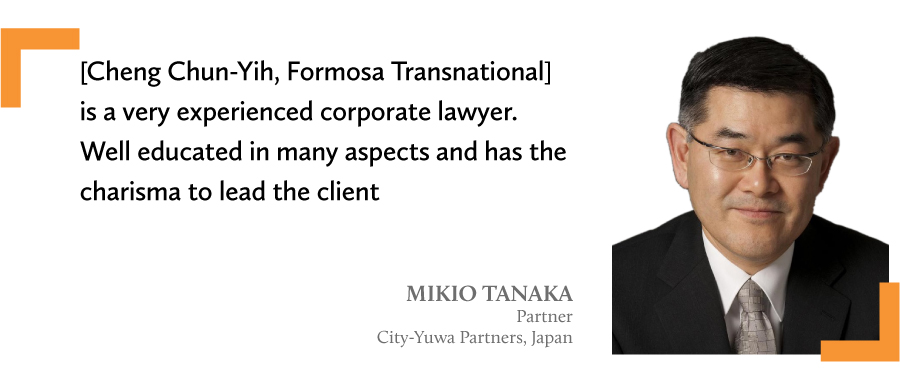 Mikio Tanaka City-Yuwa Partners Taipei top lawyers