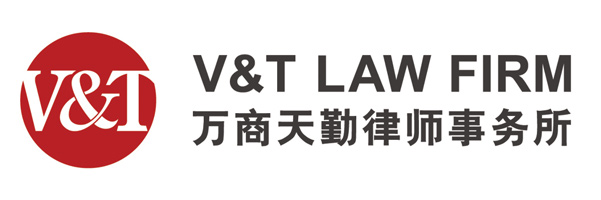 V&T Law Firm 