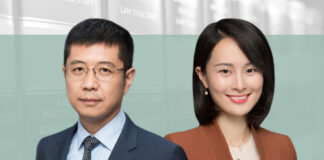 Hua Tao Deng Wei Dentons Interbank fudiciary agreement