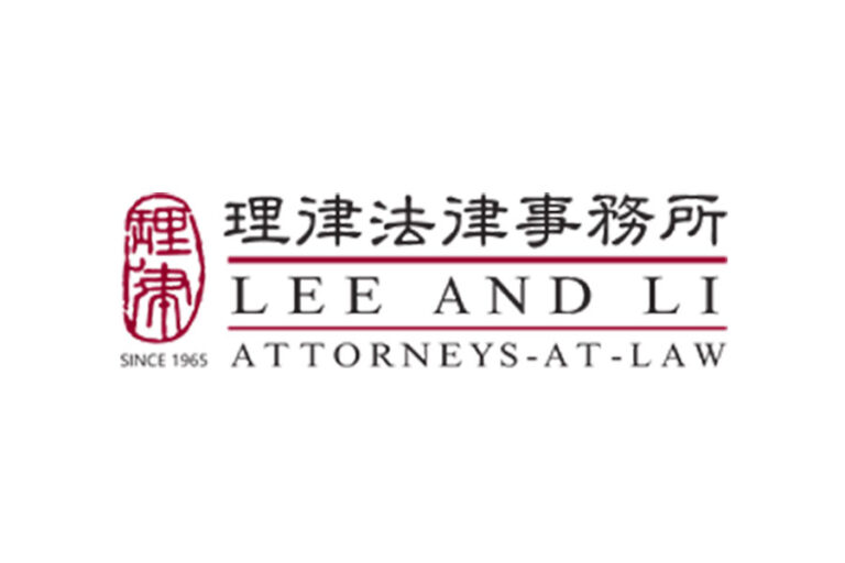 Lee and Li - Taiwan - Law firm profile - China Business Law Directory Lee and Li - Taiwan - Law firm profile - China Business Law Directory